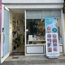 [부산/금정구] 모마네일 후기 부산대네일샵 찾는다면 여기가 찐!