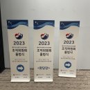 (주)아이리스 비쥬얼 이미지