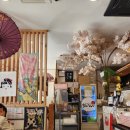 웅쓰포차 이미지