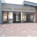 경기 광주시 태전동 722 힐스테이트태전2차에듀포레씨10블록 2003동 16층 이미지