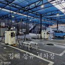 셀세모김해장유점 이미지