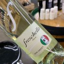 테라 스위트(Terra sweet)본점 | 프레스첼로 화이트 스위트 / Freschello White Sweet