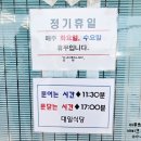 대일투어로 이미지