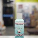 서면동물약국 이미지