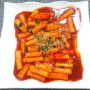 지혜떡볶이