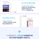 아반동아리 | 안산영상편집학원 2023 미디어학과 입학정보와 모션그래픽 CG애니메이션까지