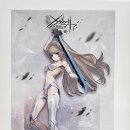 해후
