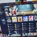 유지트PC 이미지