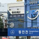 디아스포라 | 인생 첫 영화제 후기 : 디아스포라 영화제를 사랑하게 됐어요.