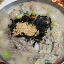 옹심이 칼국수 이미지