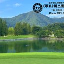 동부산 CC 이미지