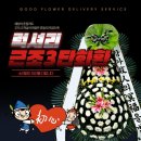 태백화랑 이미지