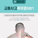 우영한의원 이미지