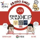 순항 이미지