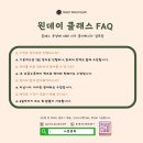 나즌 이미지