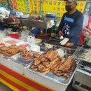 신읍5일장 이미지