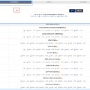 아주상쾌한이비인후과의원 네이버블로그