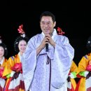 2024 창작 실경뮤지컬 화적연 이미지