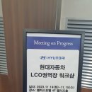 펠릭스컨설팅 이미지