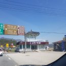 3.8정카페 이미지