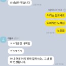 나미,미장원 이미지