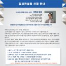 하이탑컨설팅 이미지