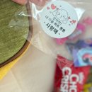 알찬어린이집 놀이터 이미지