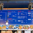 크란츠러 이미지