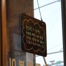 개금블루스카이아파트(상가포함) | 개금 맛집 우리할매떡볶이 밀떡 vs 가래떡 비교 후기