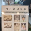 씨지온 네이버블로그