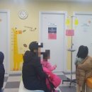 최정미소아과