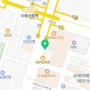 피터팬노래연습장 이미지