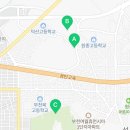 성곡로·상오정로 네이버블로그