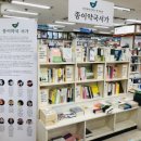 서가약국 이미지