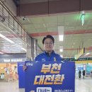 시청인근 이미지