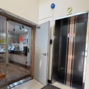 삼인당한의원 이미지