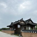 서동요민박 이미지