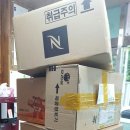 포항세탁소 이미지