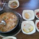 다미부대찌개 이미지