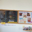 섬카페 좋은날