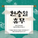 중앙신경과의원 네이버블로그