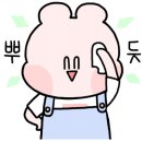 휴크래프트 이미지