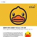 한국ENS 이미지