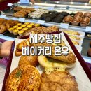 마르켄9 이미지