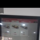 하마김밥전문점 이미지