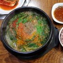[수원 염소탕] 북문 영화동 천지염소탕 솔직후기