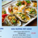 [베트남 나트랑여행] 핀랑 사막투어 여행천사 내돈내산-사진사 추가함
