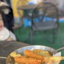 독도왕새우튀김 (미사역점) 이미지