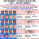 저단25 이미지