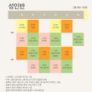 발레메이트 클레식 발레와 발레핏